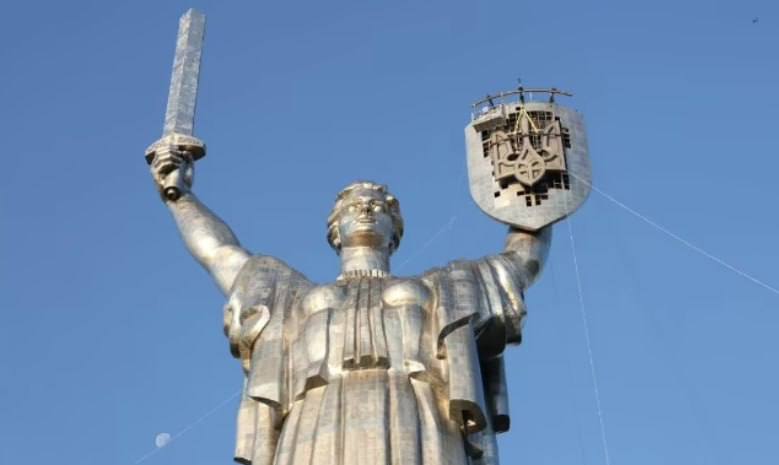 «Родина-мать»