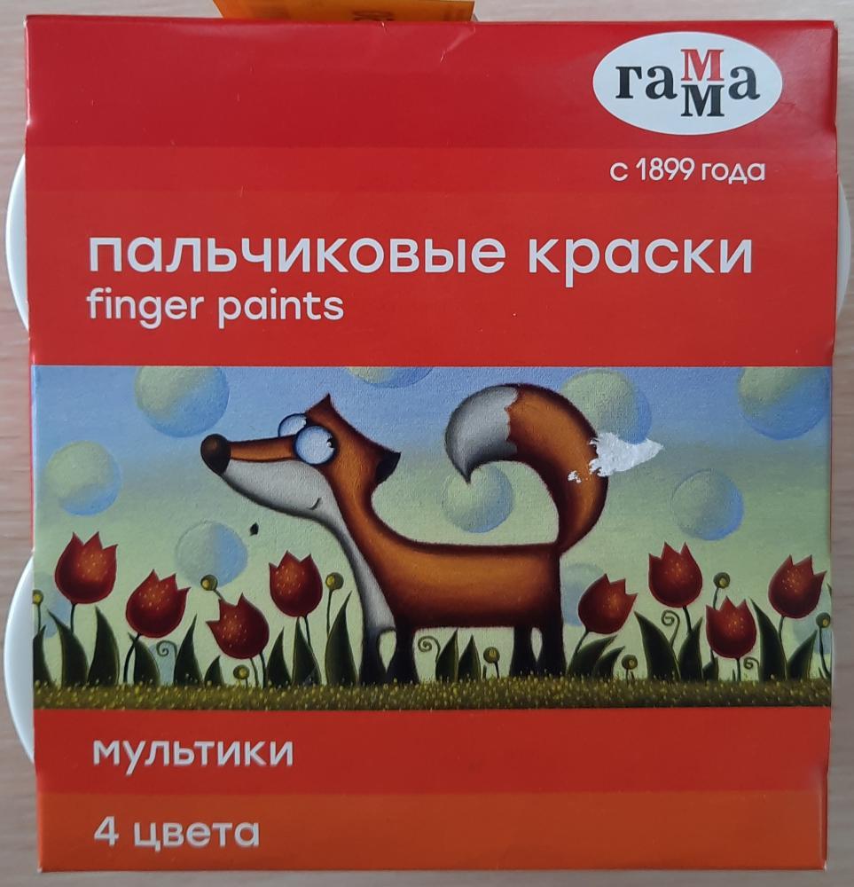 краски