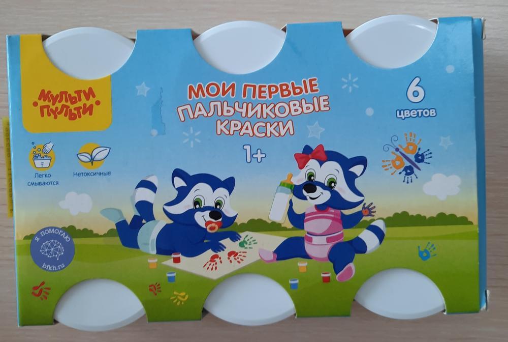 краски