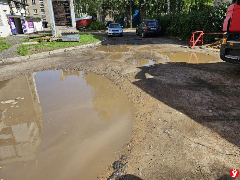 Проблема Борисов