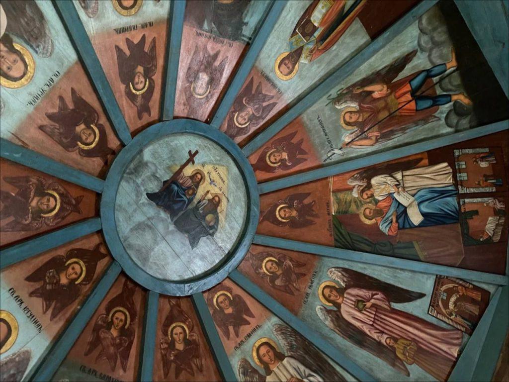 Елизавета Красная