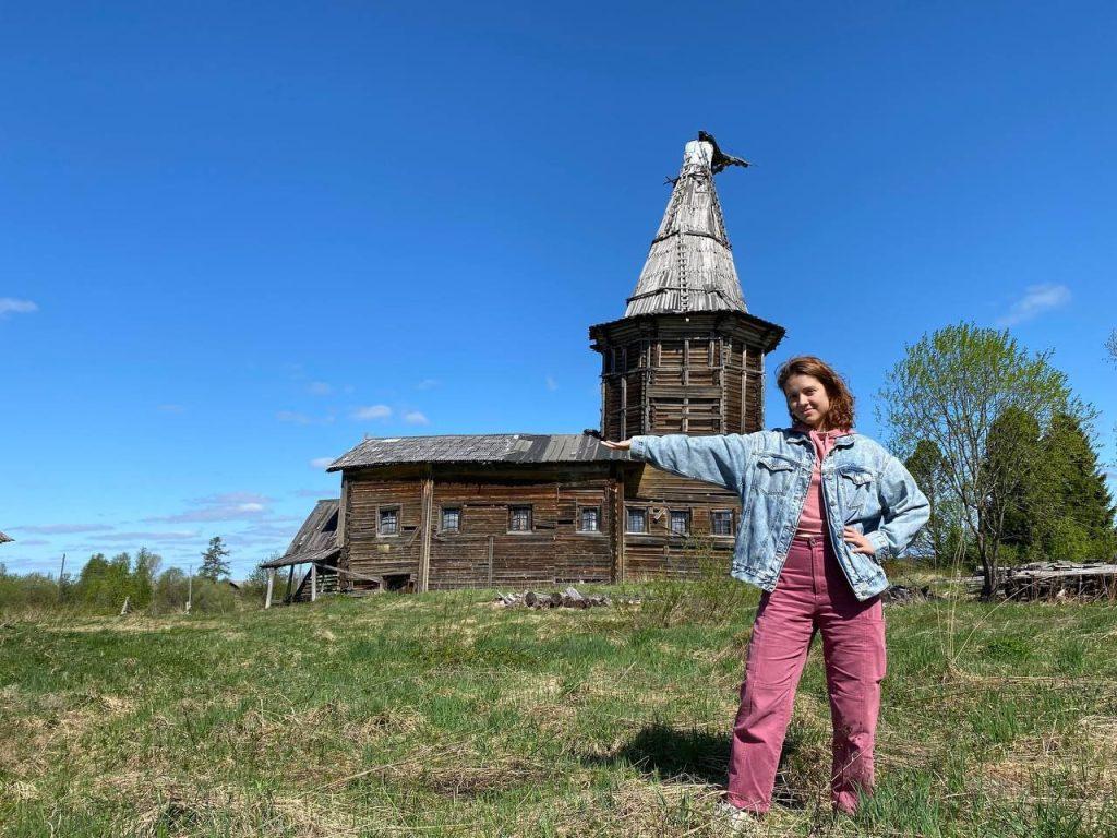 Елизавета Красная