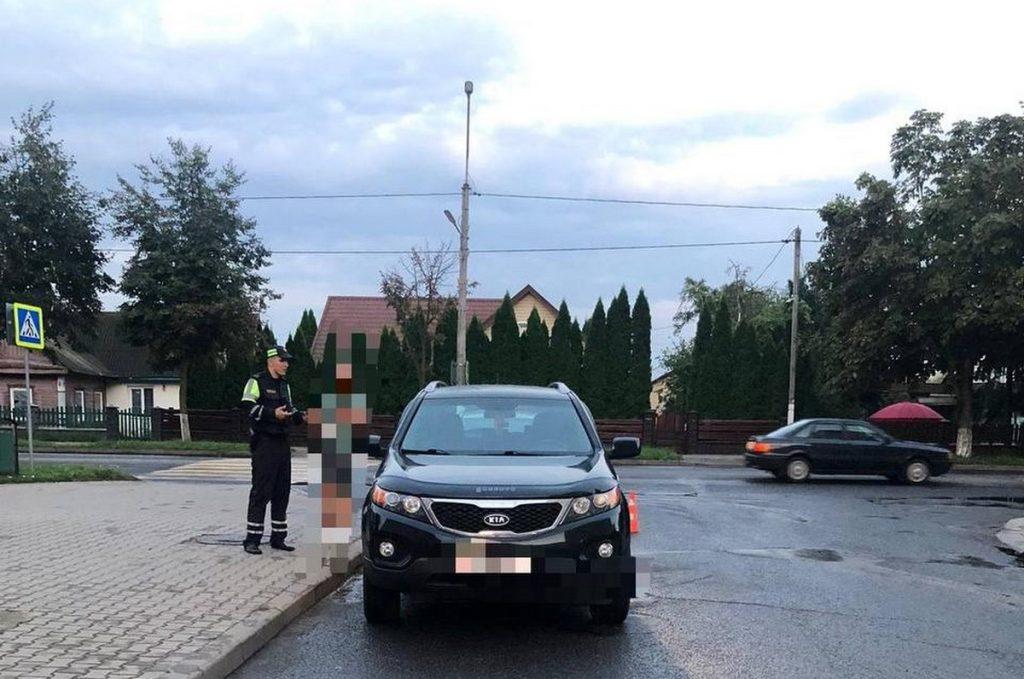 дтп