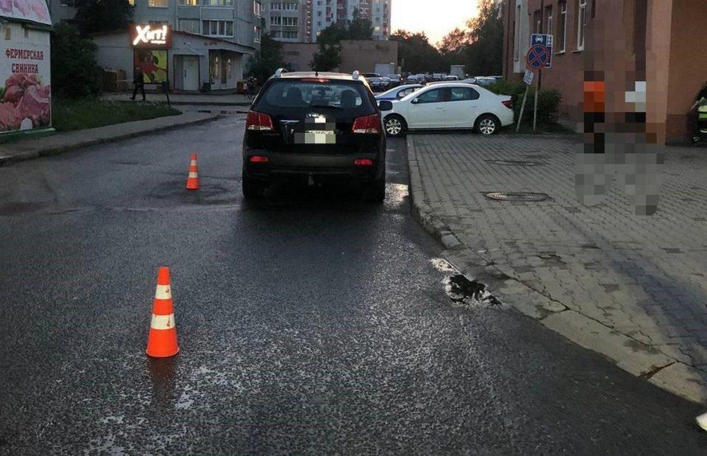 дтп