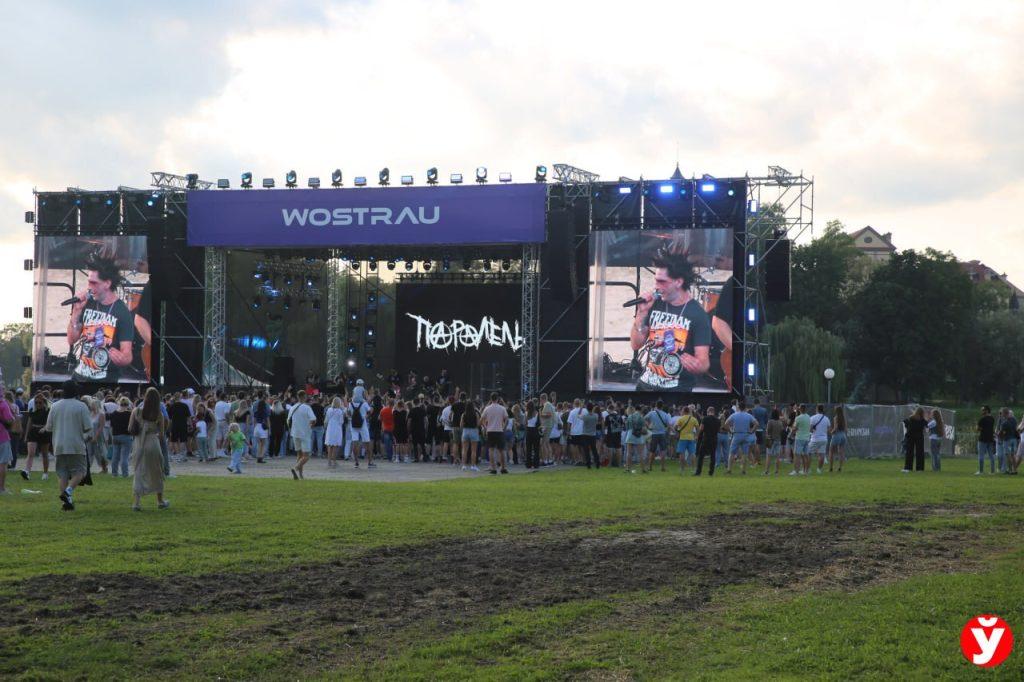 WOSTRAU Nesvizh Fest — завершаем лето ярко! Рассказываем, как проходит фестиваль