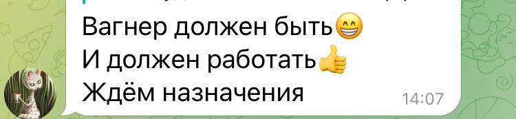 Комментарии