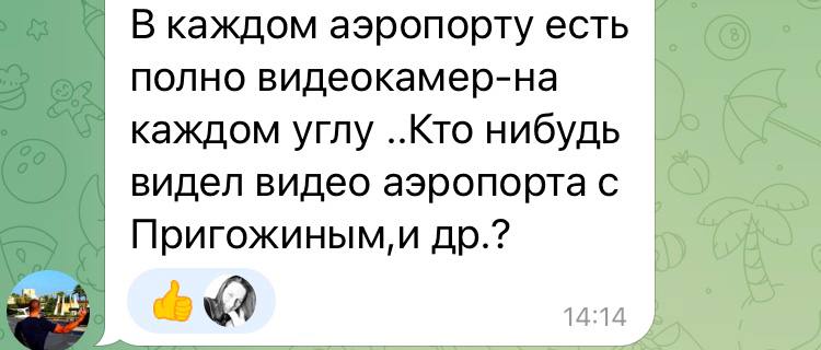 Комментарии