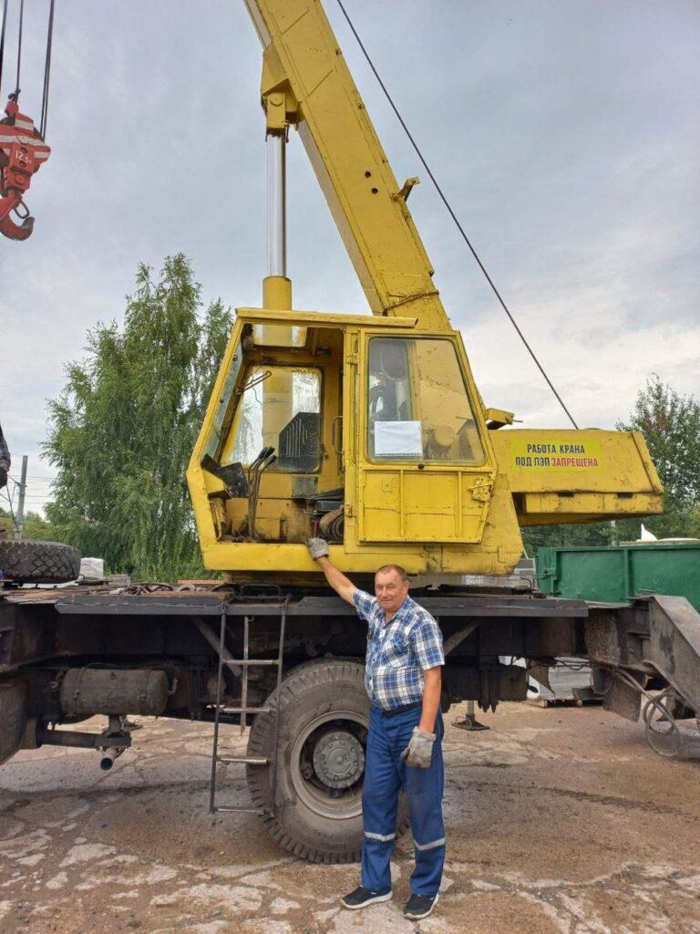 Спецстроймеханизация