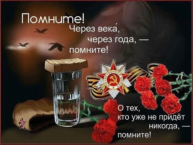 Катя Буданова