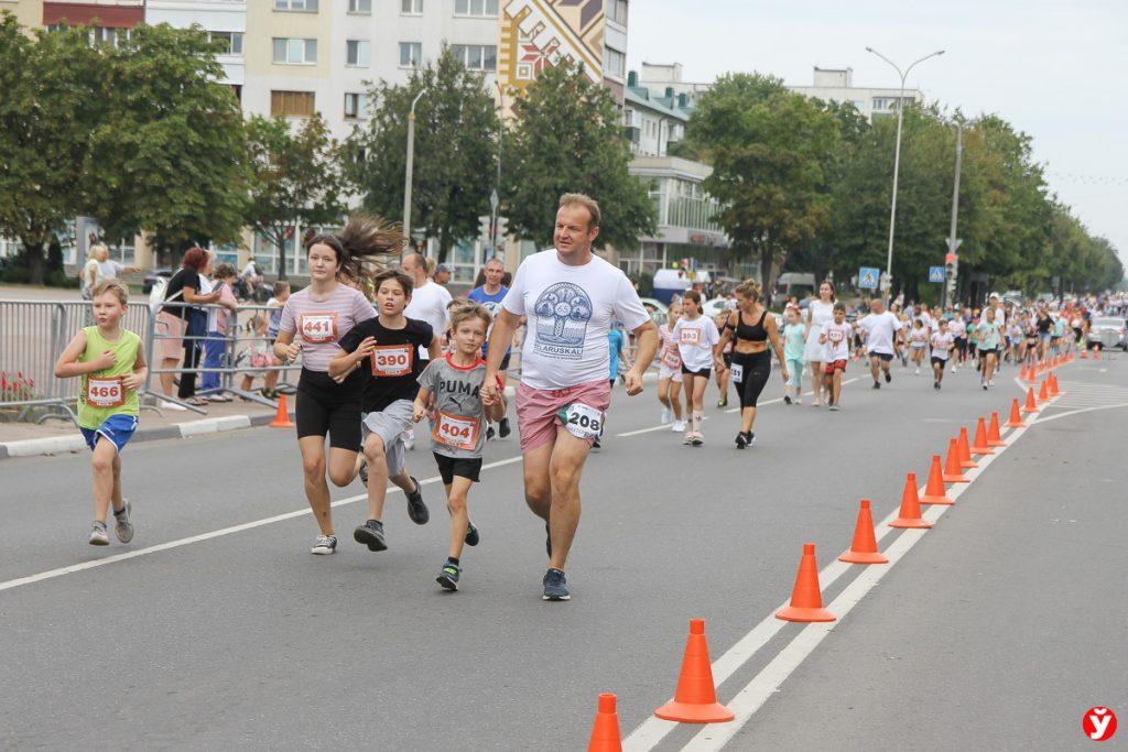Солигорск забег