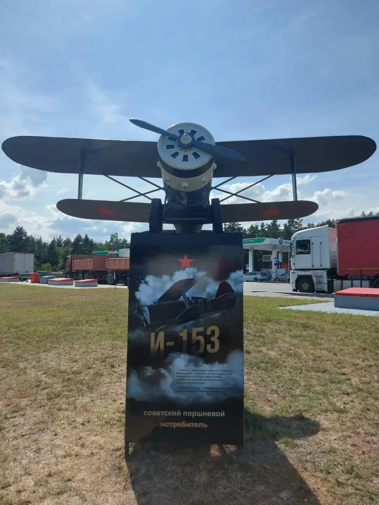 рябцев
