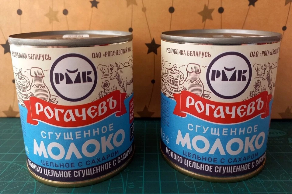 На Еbay продают банку сгущенки из Беларуси за $20