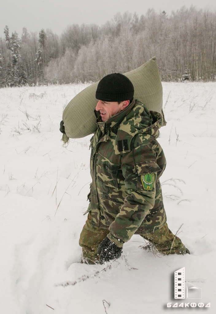 Минские областные лесоводы