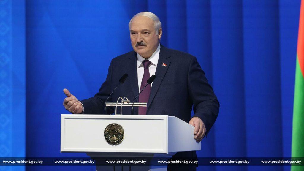 Лукашенко