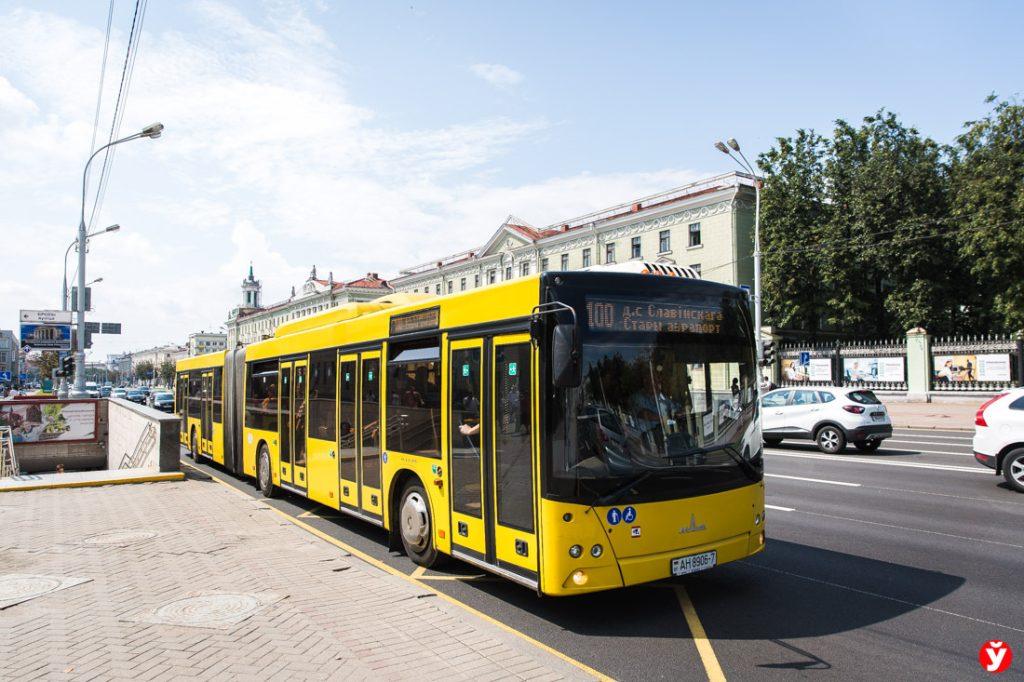 Автобусы изменят маршрут в Минске 9 и 10 сентября