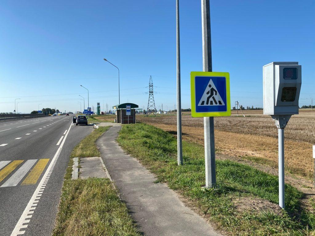 Слуцк камеры