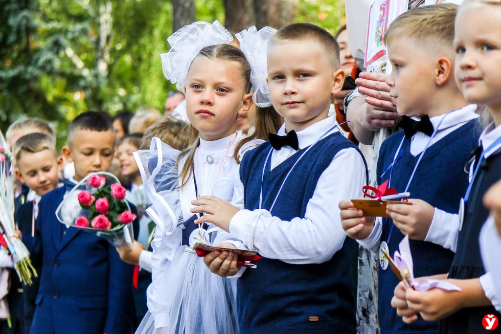 Первый класс Солигорск