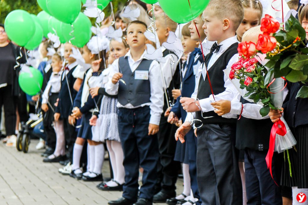 Первый класс Солигорск