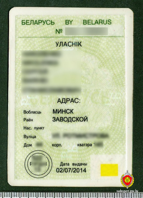 Столбцы мотоцикл