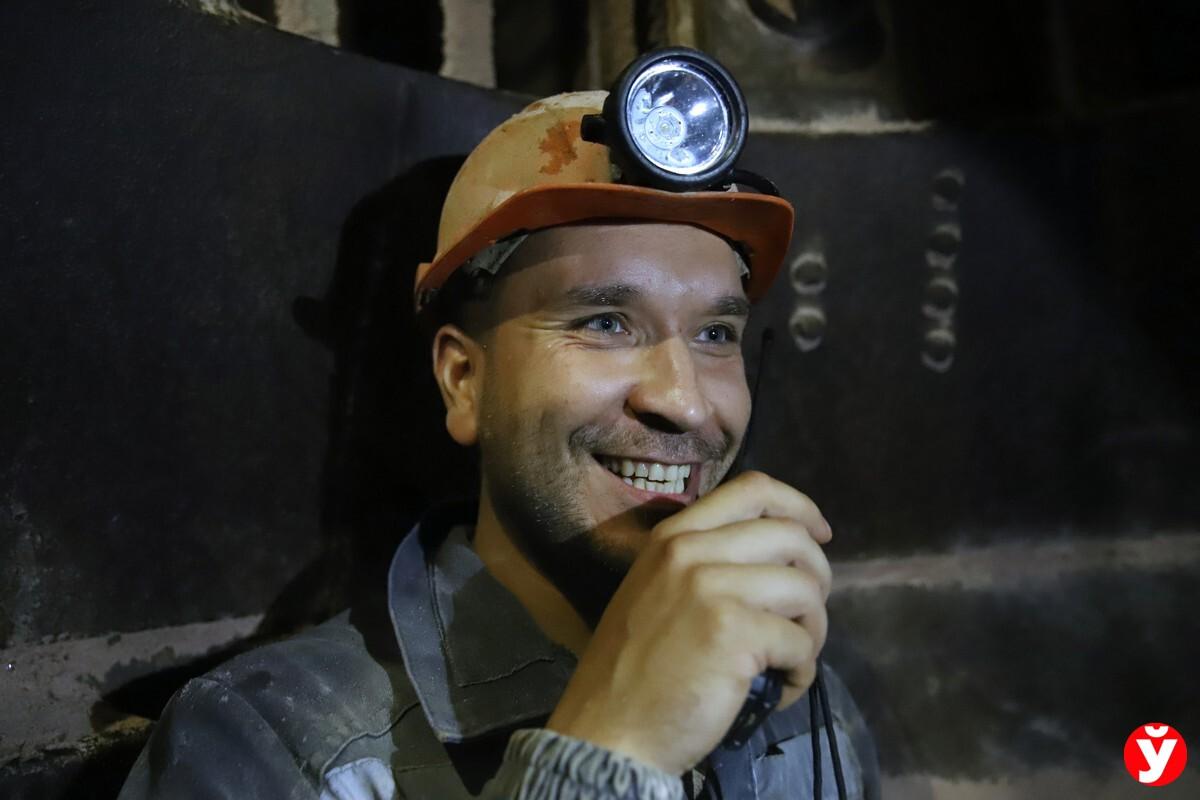 Трест шахтоспецстрой. Трест шахтоспецстрой