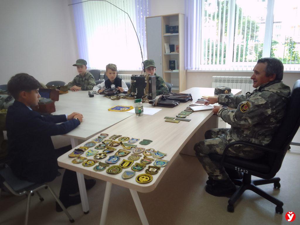 Логойский центр