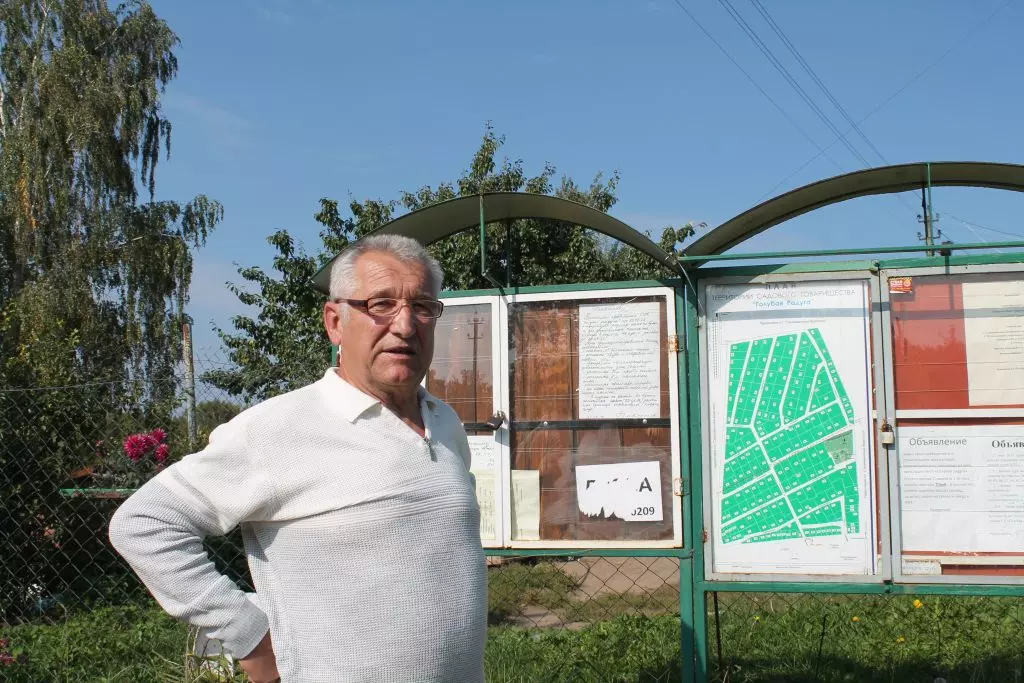 пожар Смолевичи