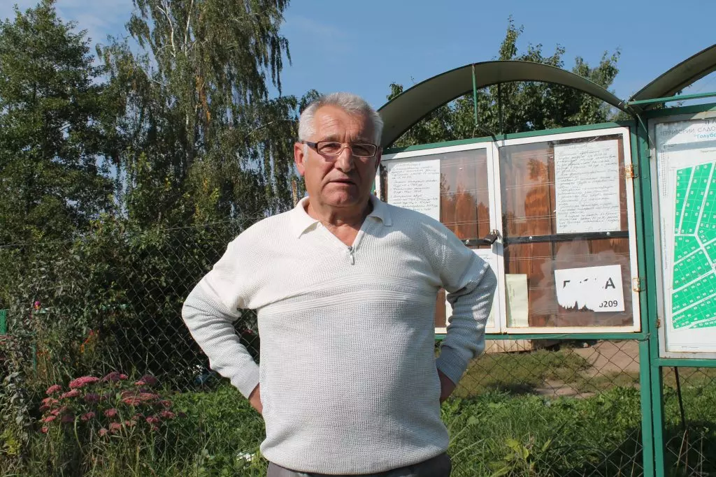 пожар Смолевичи