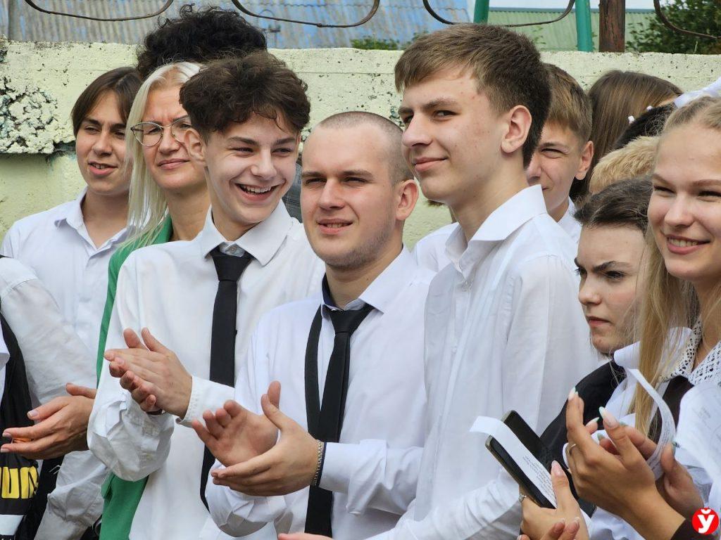Борисов спортплощадка
