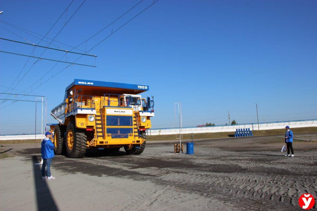 БЕЛАЗ конкурс