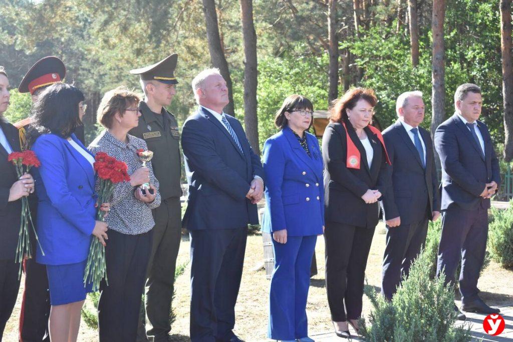 праздник