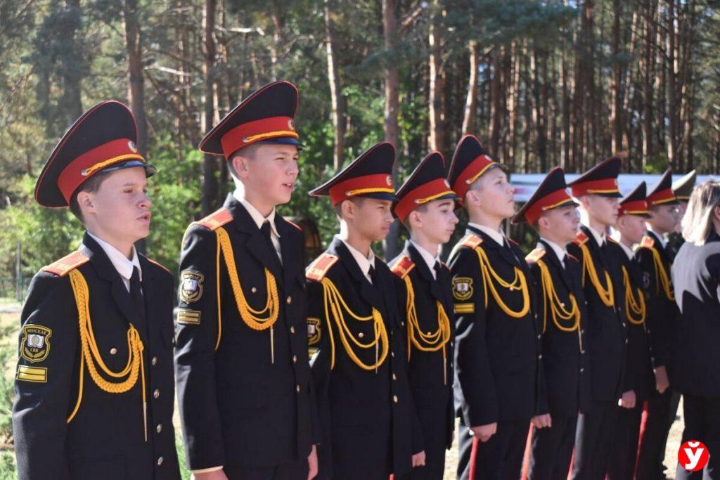 праздник