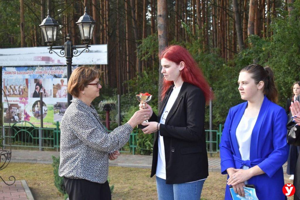 праздник