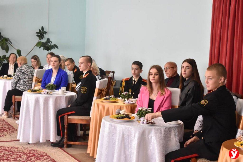 праздник