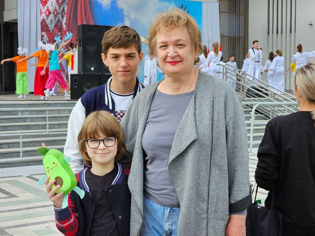 праздник