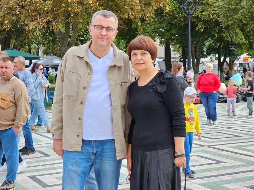 праздник