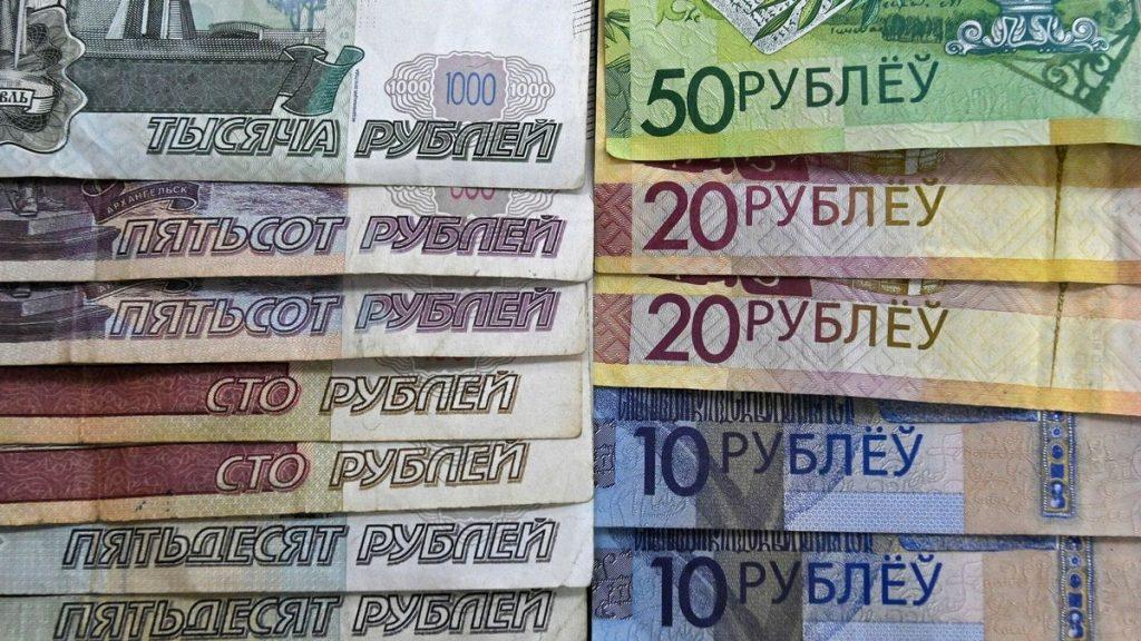 Общие деньги — это хорошо? Нейронка о перспективах создания единой валюты с Россией