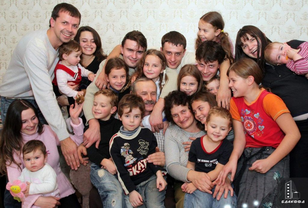 День отца Беларусь