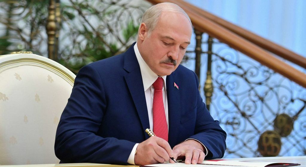 Лукашенко