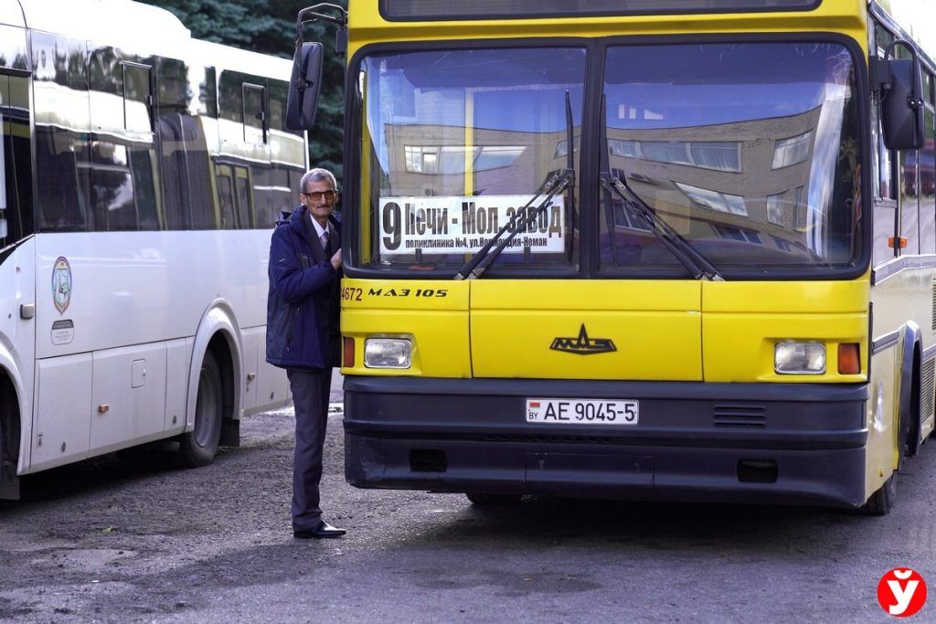 водитель автобуса Борисов