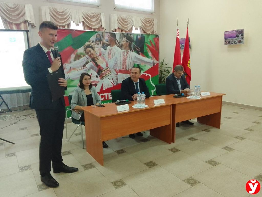 молодые специалисты Логойск