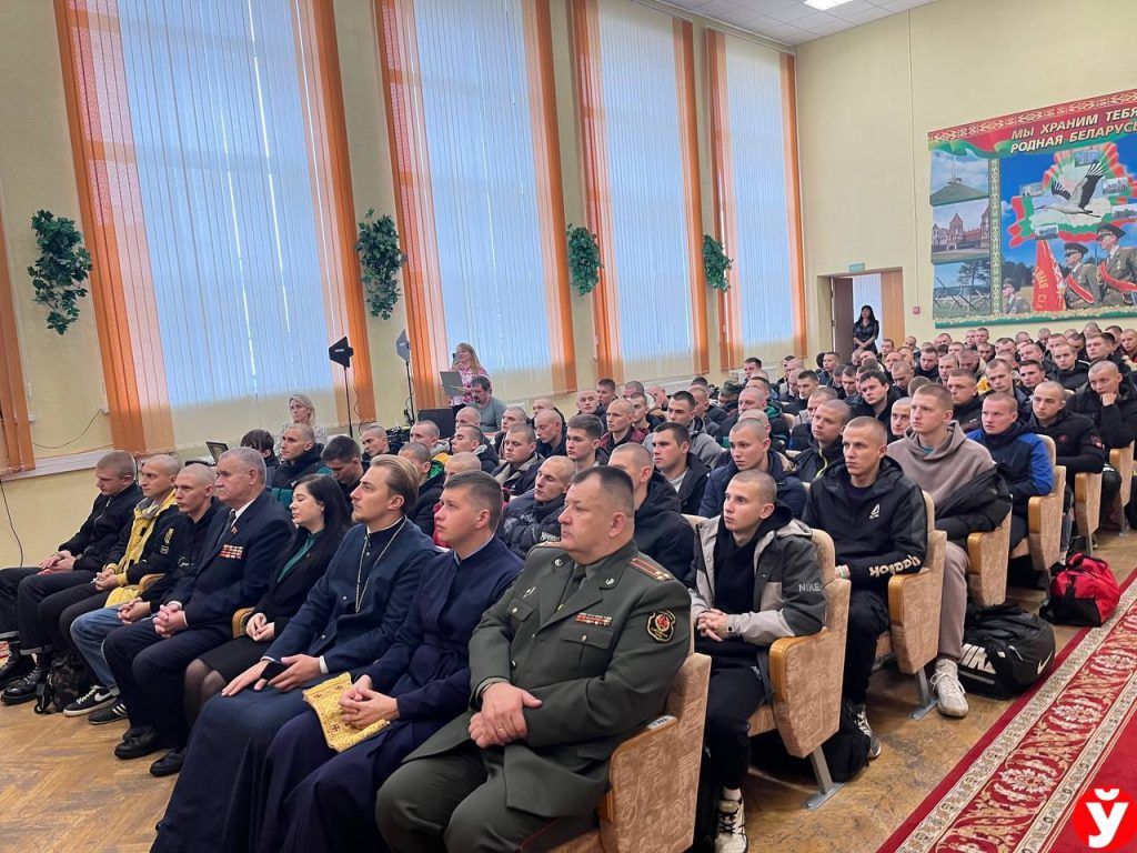 Более 200 призывников Минской области отправились на воинскую службу в Силы специальных операций