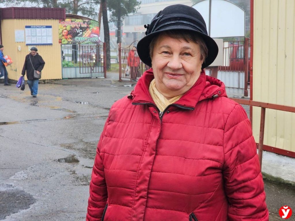 Раиса Николаевна