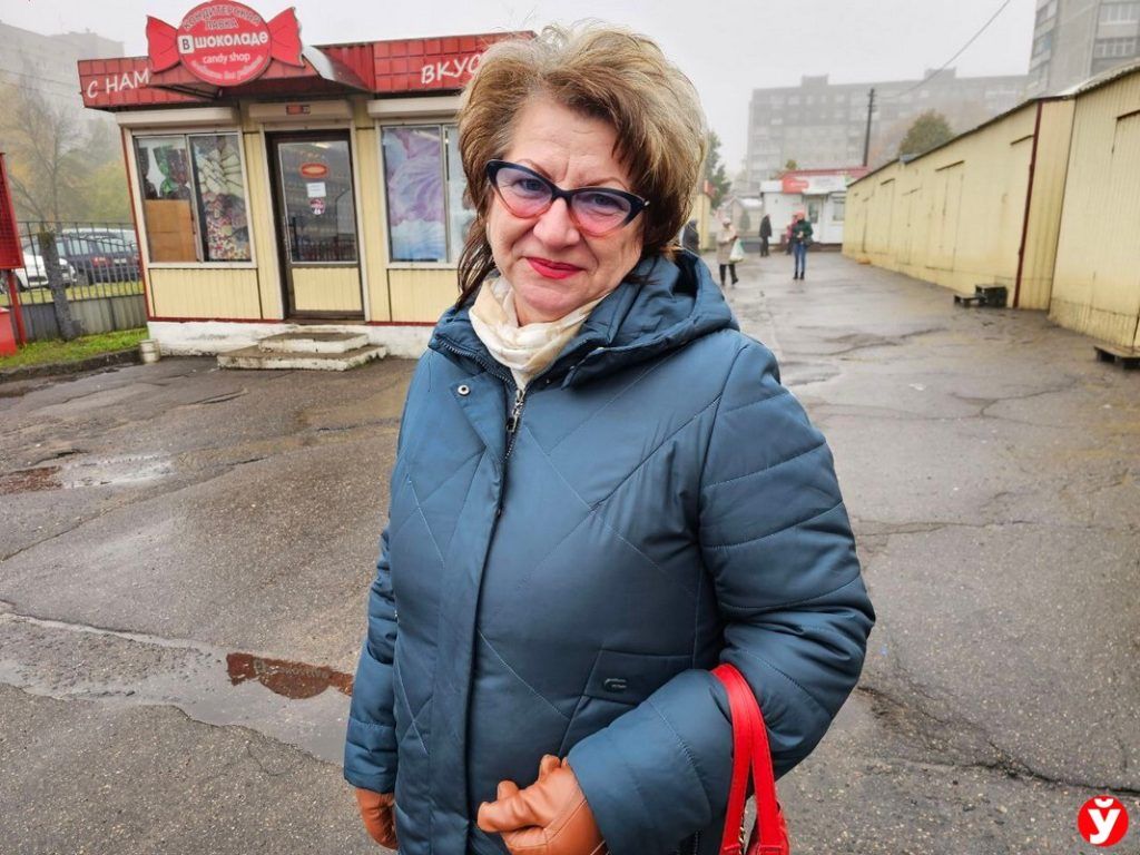 Ивановна