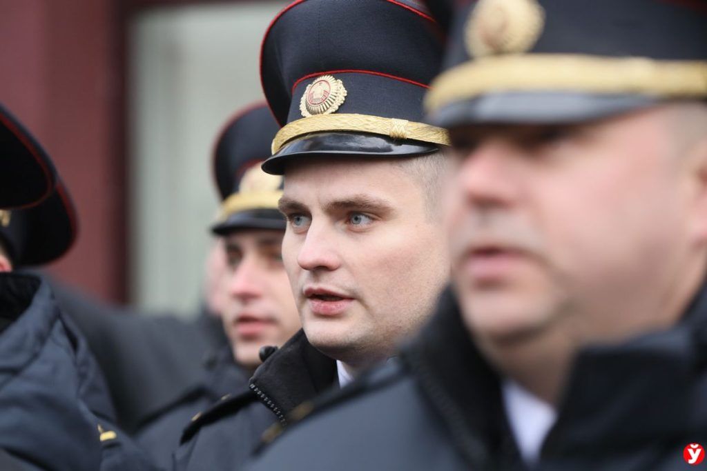 Отделение МВД Борисов