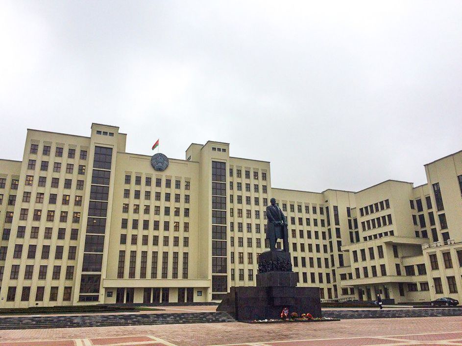 Правительство Беларусь