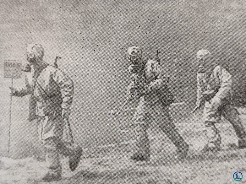 вс