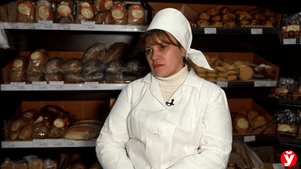 пекарь Клецк