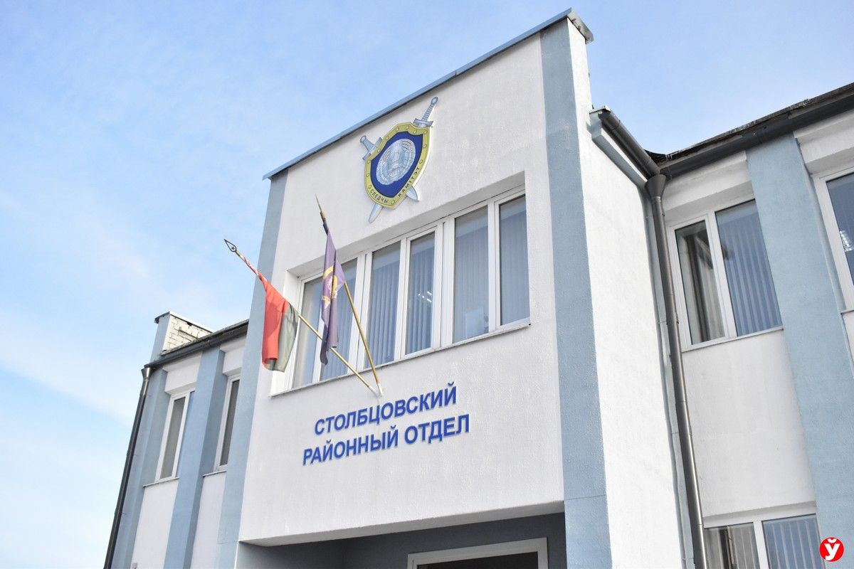 Девочкам было по 5 и 7 лет — узнали подробности о семье из Столбцов, в ...