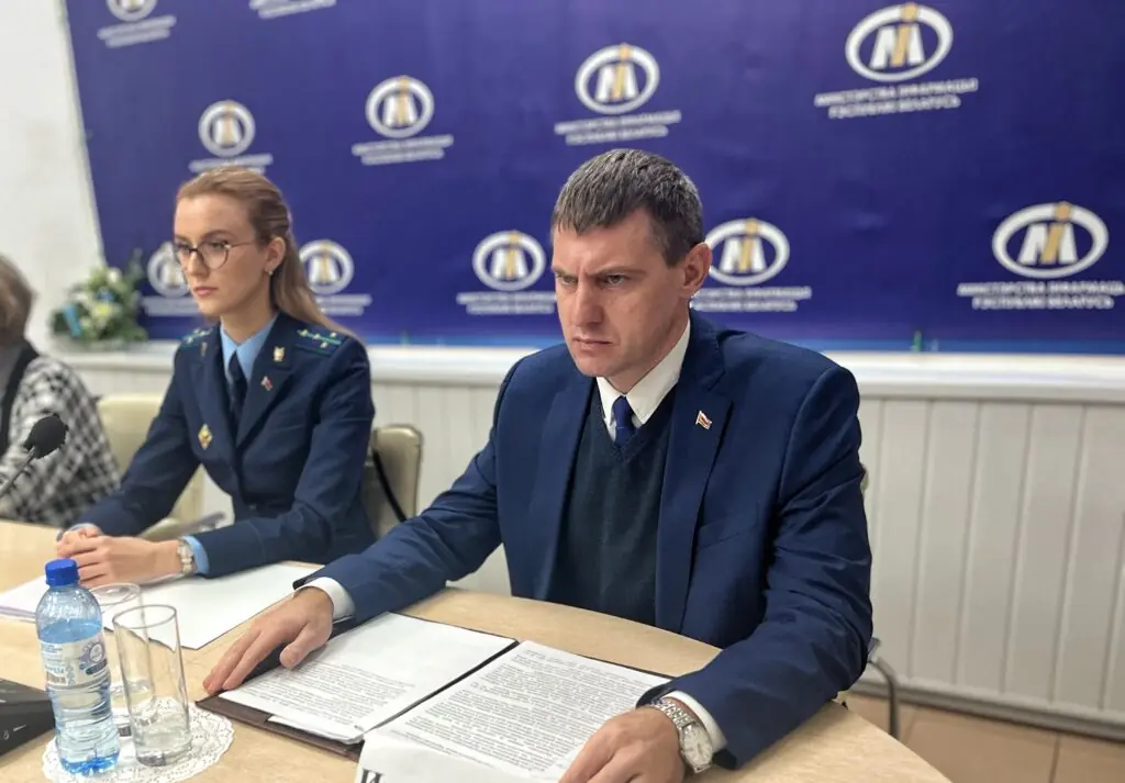 Мороз