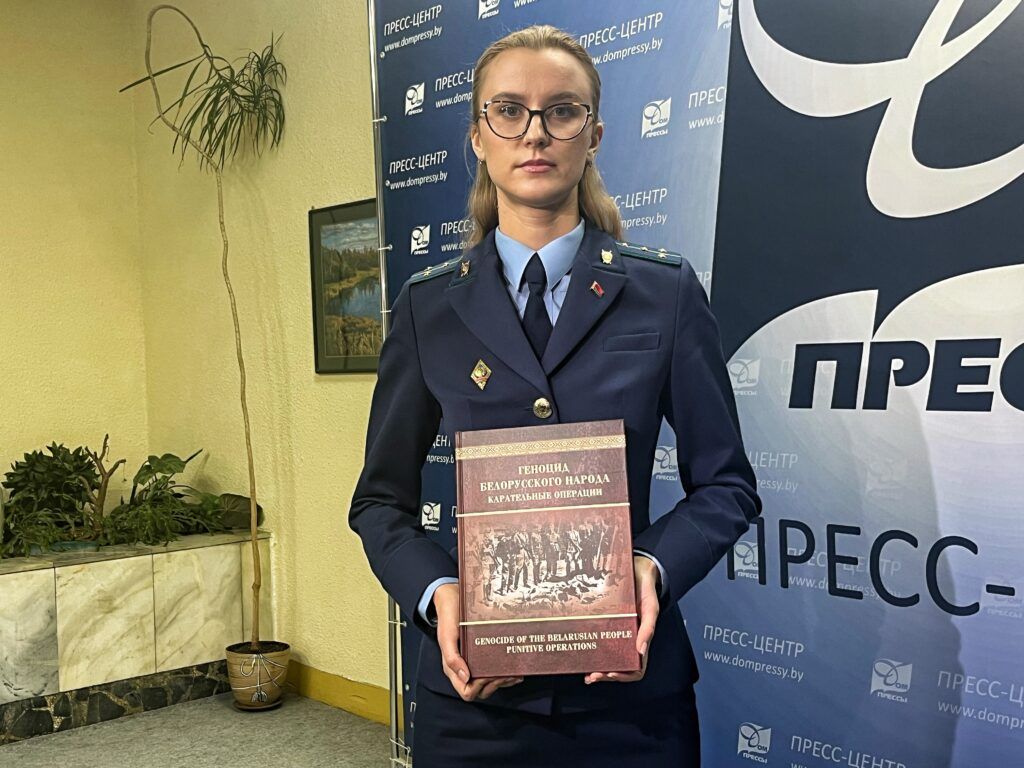 Валерия